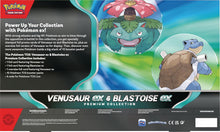 Pokemon TCG: Venusaur ex & Blastoise ex Premium Collection